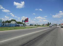 Сторона Б
